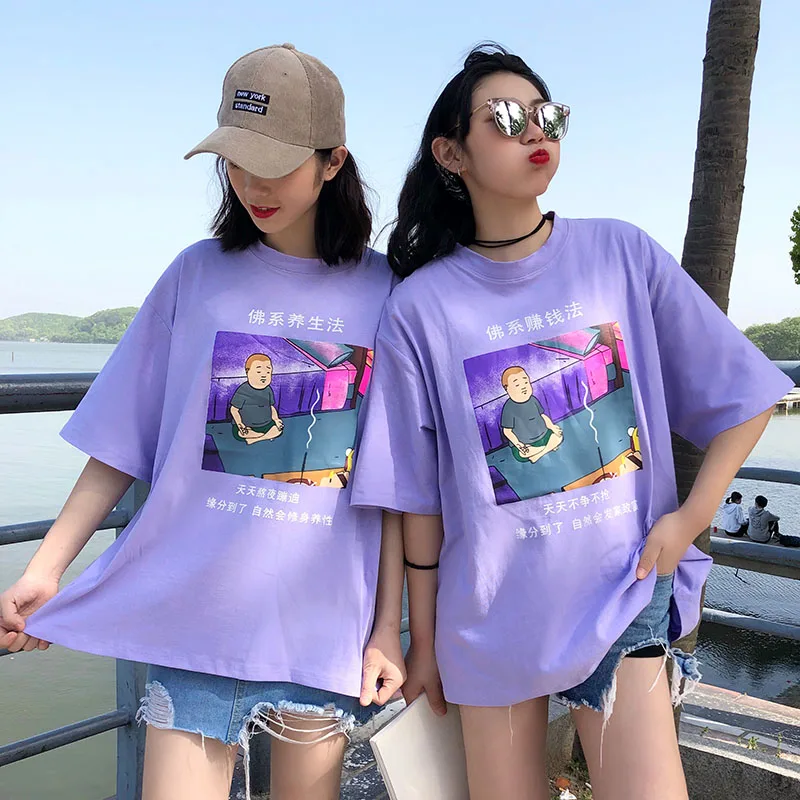 Женская Повседневная футболка с забавными китайскими буквами Модный Фиолетовый