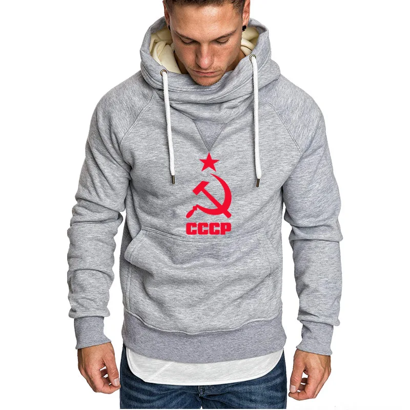 Мужские толстовки уникальные CCCP русские советские Союза печати с капюшоном мужская куртка Толстовка Повседневная мода спортивные костюмы Masculino - Цвет: Серый
