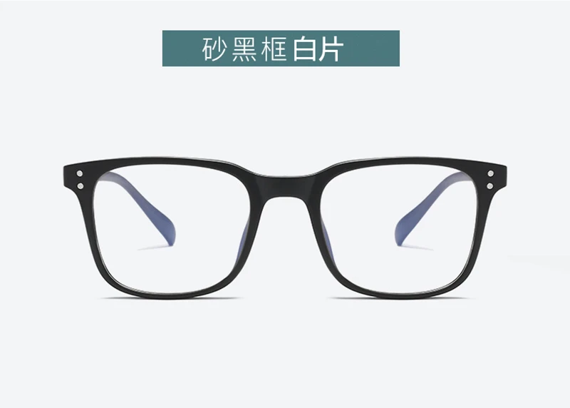 Frosted black frame Фильм Kingsman золотой круг секретный сервис косплей аксессуары реквизит очки топ pc Рамка Британский Стиль очки - Цвет: Frosted black frame