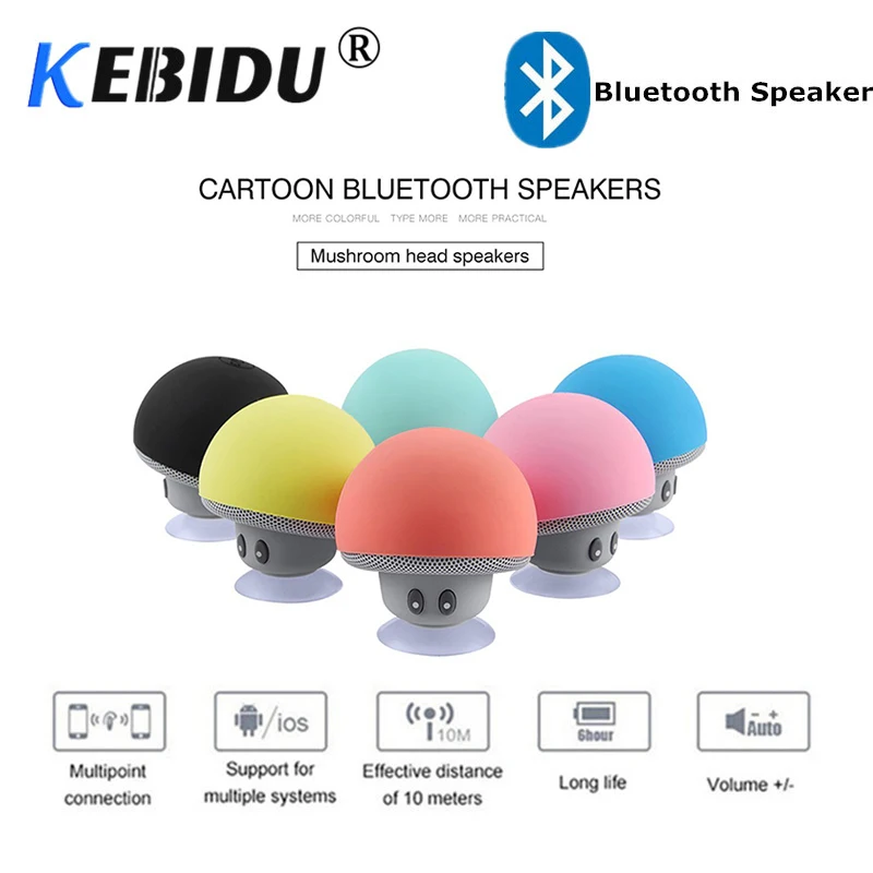 kebidu Universal Wireless Mushroom Bluetooth Speaker Sucker Cup Audio Receiver Music Stereo Subwoofer Mp3 Player Holder Speaker