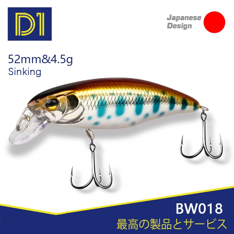 

D1 Minnow Fishing Lures Sinking Bait Wobblers 52mm 4.5g Artificial Hard Origin Hook For Bass Perch Fishing Tackle