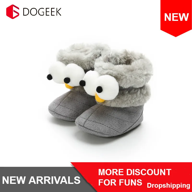 Детские зимние ботинки DOGEEK обувь для мальчиков и девочек малышей детская с