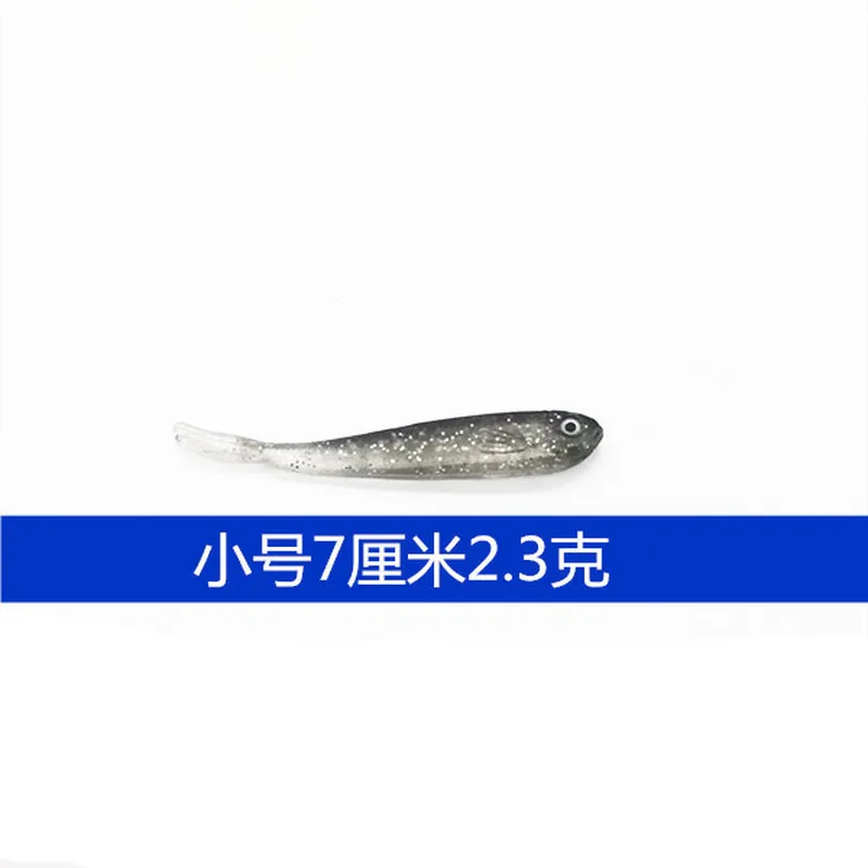 10 шт. 8 см/2 г Мягкая резиновая приманка на рыбалку Drop Shot Lure Shad для окуня форель, щука хвост приманка Аксессуары для рыбалки