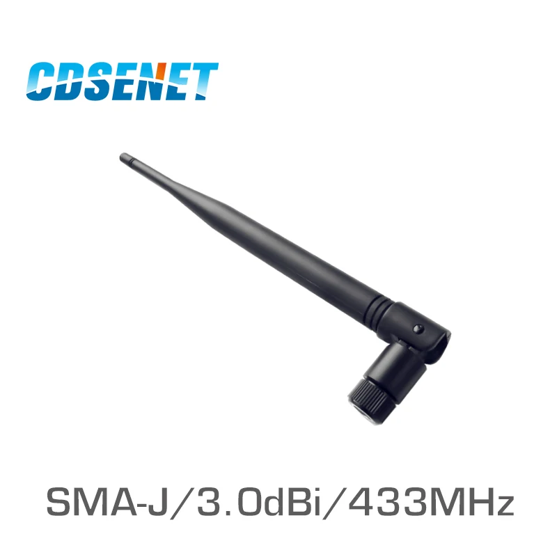 4 шт./лот 433 МГц резиновая антенна с высоким коэффициентом усиления антенны всенаправленный 3.0dBi SMA Всенаправленная антенна Wi-Fi CDSENET TX433-JKS-20