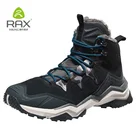 Мужские непромокаемые ботинки RAX, черные легкие кроссовки с меховой подкладкой, теплая Уличная обувь для походов и горных походов, для зимы,