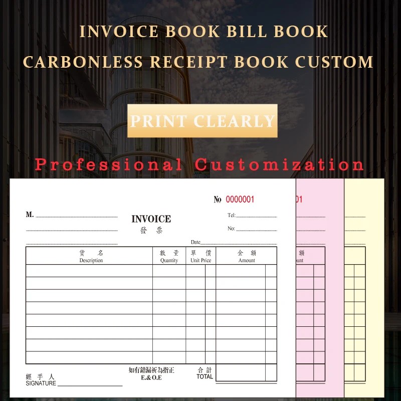 invoice receipt computer office aliexpress