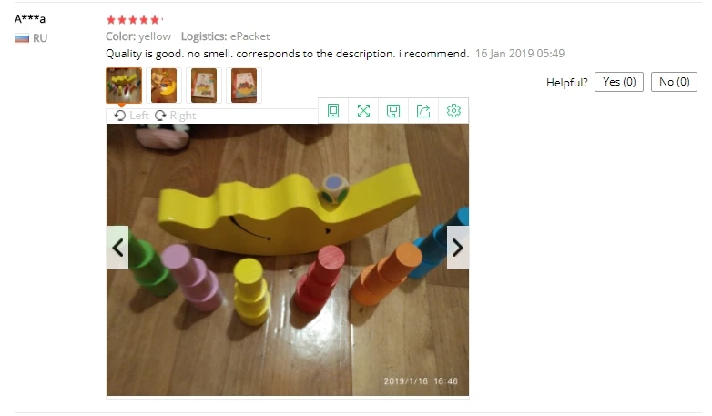 Лунная балансировочная рама для детей, игрушка для раннего обучения, обучающие средства Монтессори, лунный баланс, красочные деревянные блоки для раннего развития, игрушки