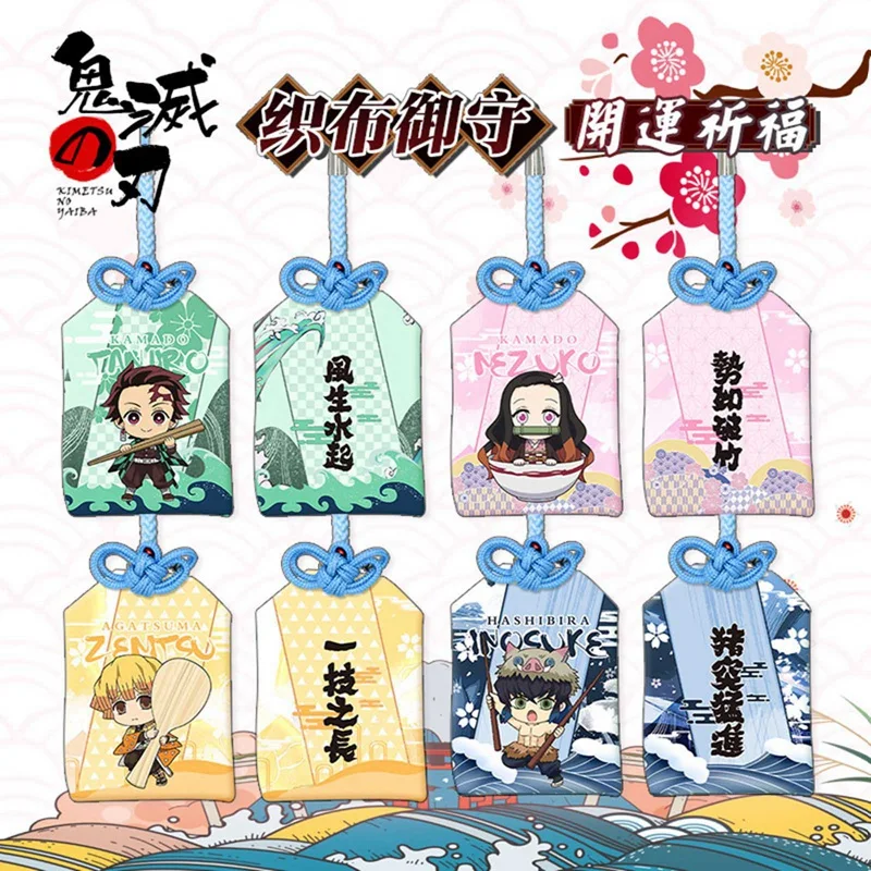 

Anime Peripheral Demon Slayer Blade Japanese Oshou Second Element Praying for Good Fortune