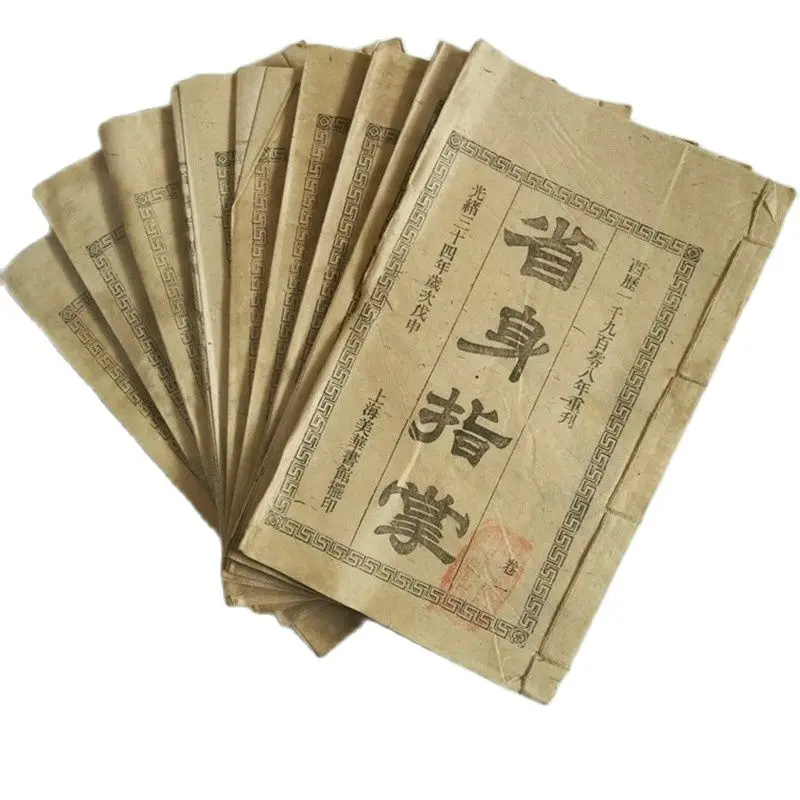 Античная книга реквизит коллекция классической литературы 9