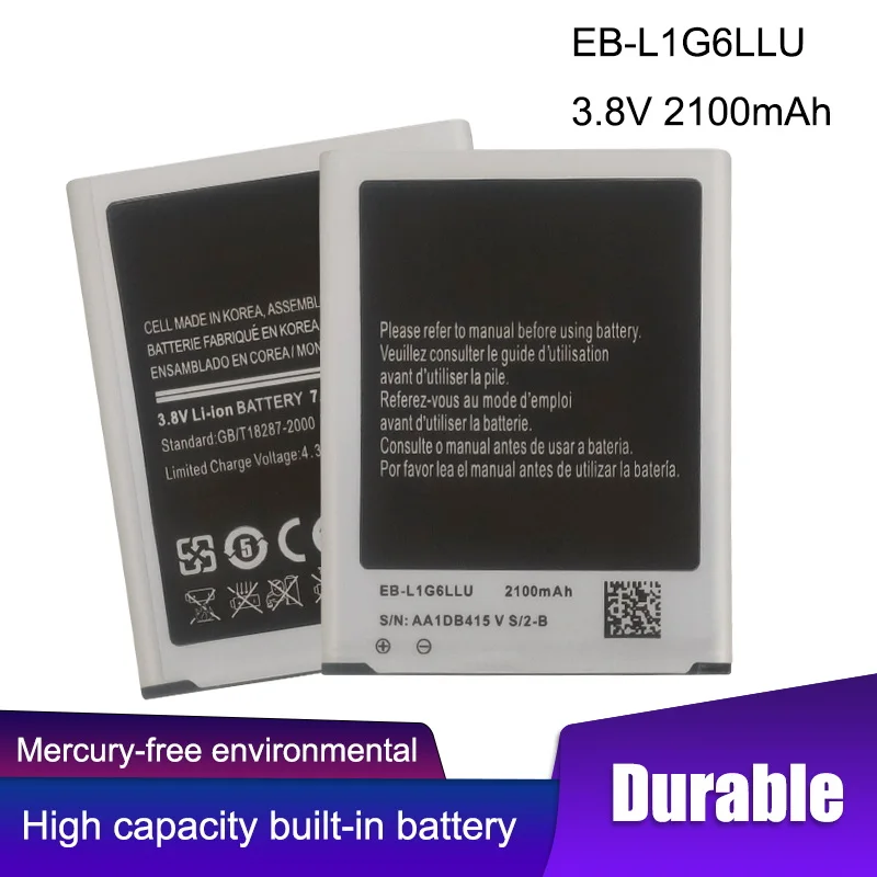 

Аккумулятор для Samsung Galaxy S3 III S 3 i9300 I9308 I9305 L710 i747 i535 R530 T999 M440S, 2100 мАч