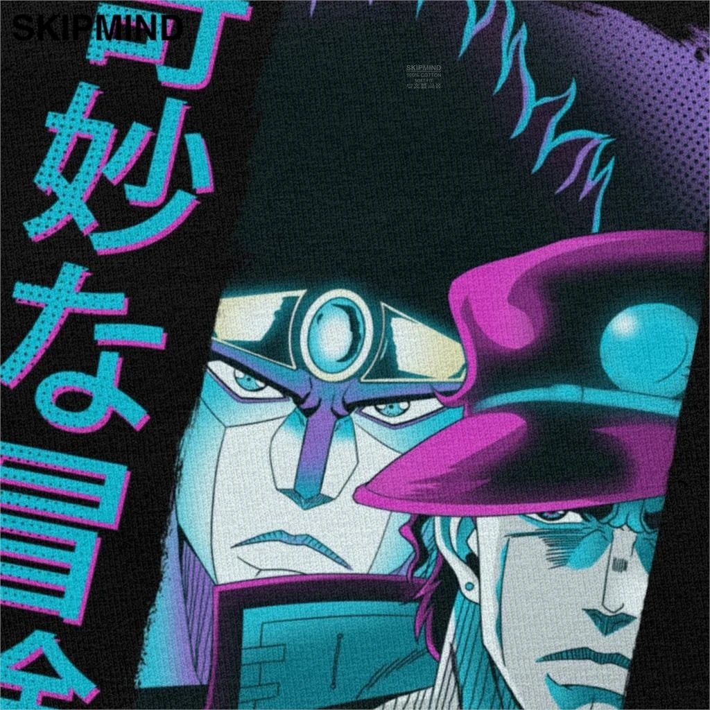 Потрясающая Мужская футболка Jojo Bizarre Adventure из чистого хлопка Kanji Jotaro Kujo летняя с