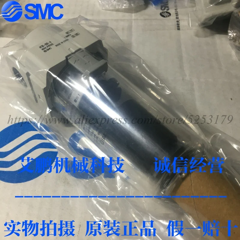 1 шт. новый оригинальный SMC-фильтр | Инструменты