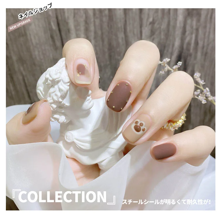 Функциональная резиновая основа в японском стиле резиновый уплотнитель магазин