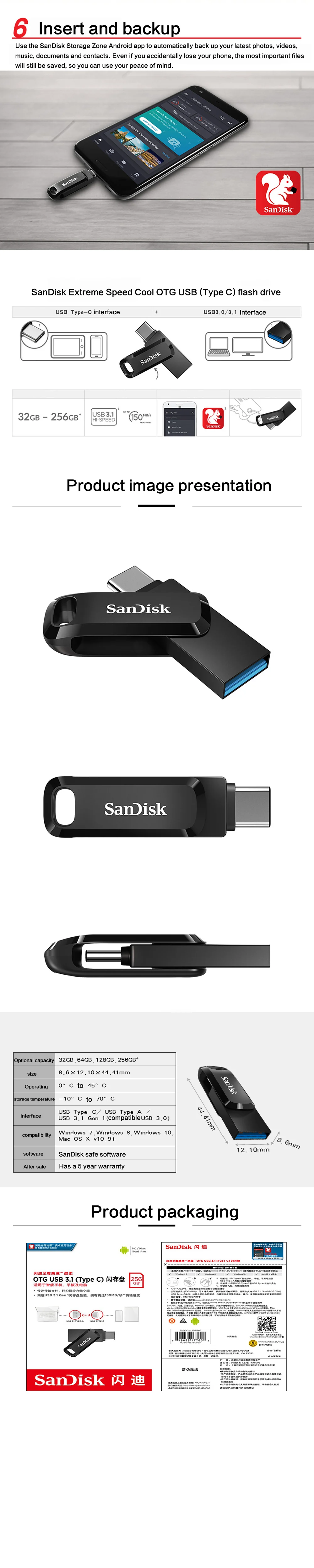 SanDisk Usb флэш-накопитель 32 Гб 64 Гб 128 Гб двойной интерфейс type-C мобильный двойной диск U диск Android OTG расширение поворотный