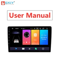 ekiy m7 multimedia user manual in the listing description details