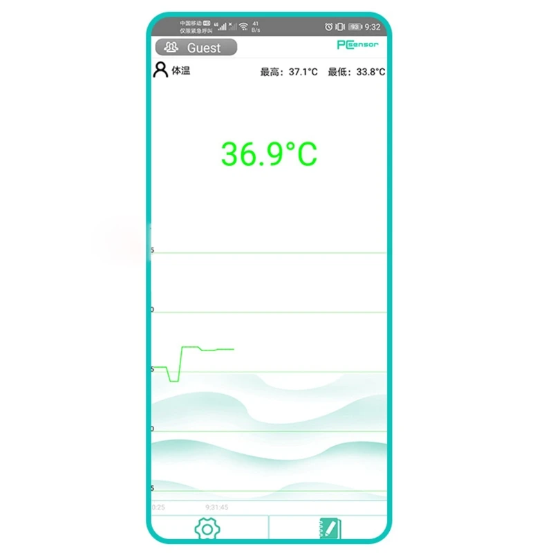 

Mobile Phone Thermal Infrared Thermometer Temperature Recording Type-C with APP E7CB