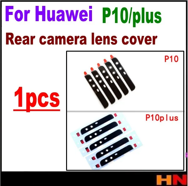 1 шт. для Huawei P10 plus Новая задняя крышка верхняя стеклянная камера объектива
