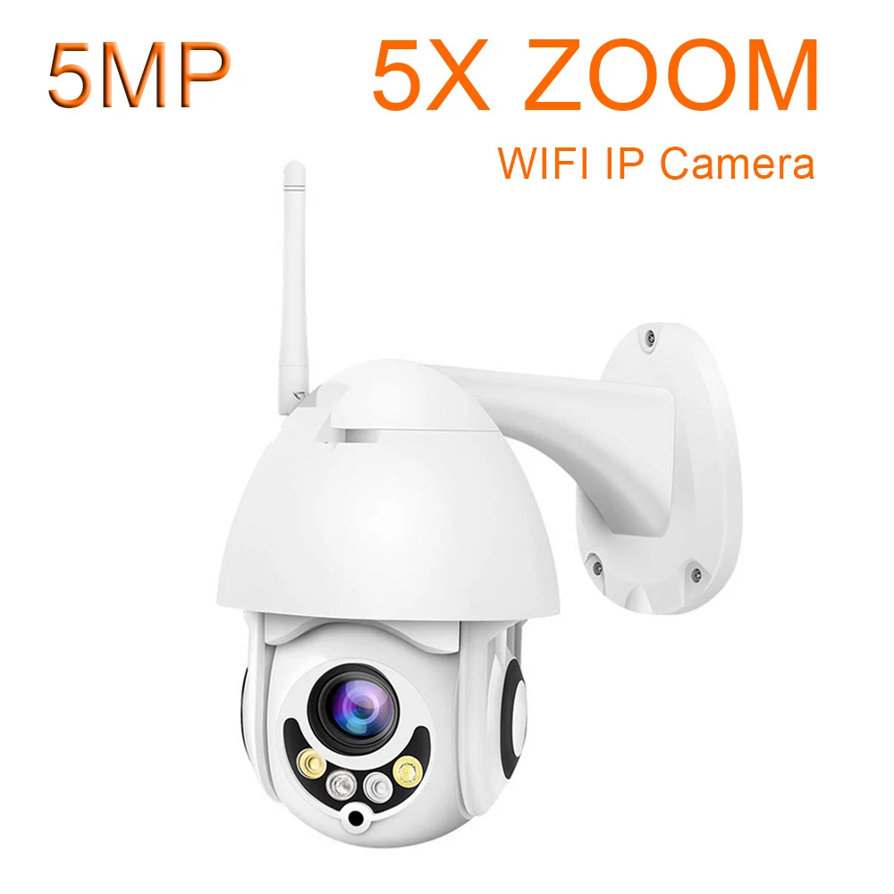 Купольная камера видеонаблюдения 5 Мп х зум Wi Fi PTZ беспроводная ИК 1080P аудио видео