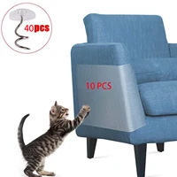 10PCS Cat Scratcher Anti Pet Scratching Deterrent Tape Protector Door Guard Wood Sofa Scraper Post Furniture Couch Cover Carpet