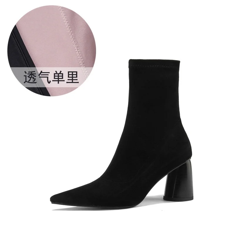 

Simple and versatile pointed thick heel boots new spring low boots in autumn