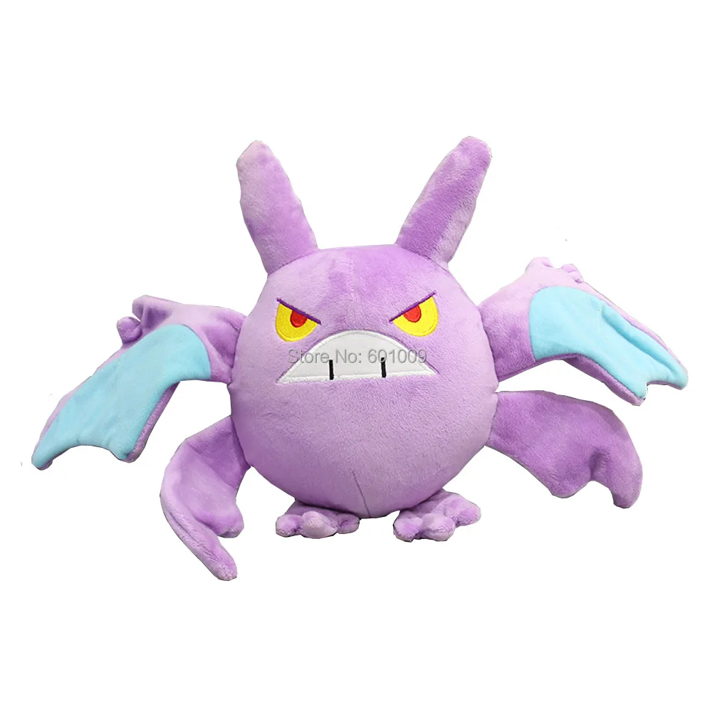 Хэллоуин летучая мышь дьявол гэнгар 23 см плюшевая кукла животные мягкие игрушки