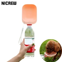 nicrew pet portable dog travel water bottle drinking water feeder for dogs cat outdoor water bowl pet supplies puppy accessories