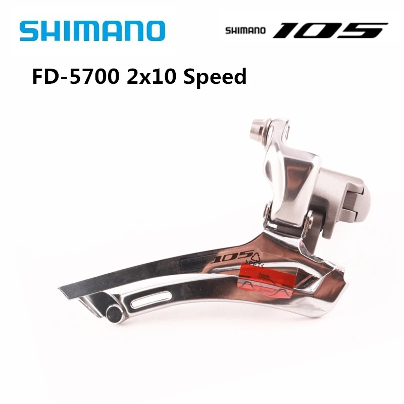 Shimano 105 FD 5700 дорожный велосипедный переключатель Запчасти 31 8 мм 2x10 Скорость
