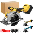 DOERSUPP 1800 Вт 125 мм бесщеточная электрическая циркулярная пила ручные электроинструменты 11000 обмин многофункциональная режущая машина для Makita батарея 18 в