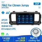Автомагнитола 2DIN, Android 10,0, для Citroen Jumpy 3 SpaceTourer 2016-2021, с радио, мультимедийным видеоплеером, навигацией, стерео, FM, GPS