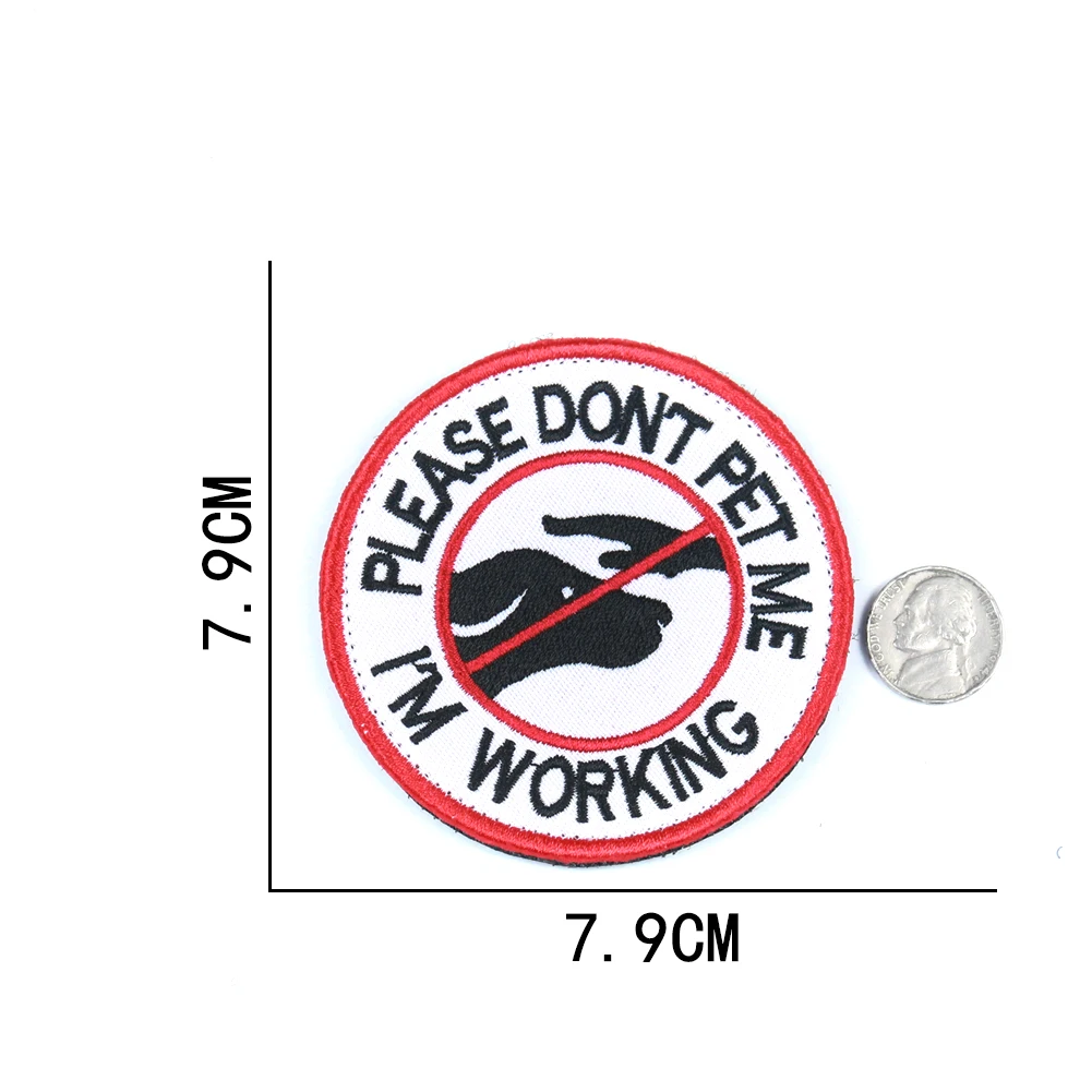 Не обслуживающий домашних животных рабочий собачий слоган крючок и петлевые