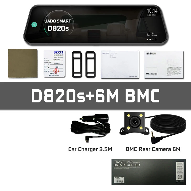 D820s-6MBMC JADO D820 Автомобильный видеорегистратор поток Зеркало заднего вида Камера autoregistrator 10 ips Сенсорный экран Full HD 1080 P автомобиля Регистраторы dashcam видеорегистратор - Название цвета: D820s-6MBMC