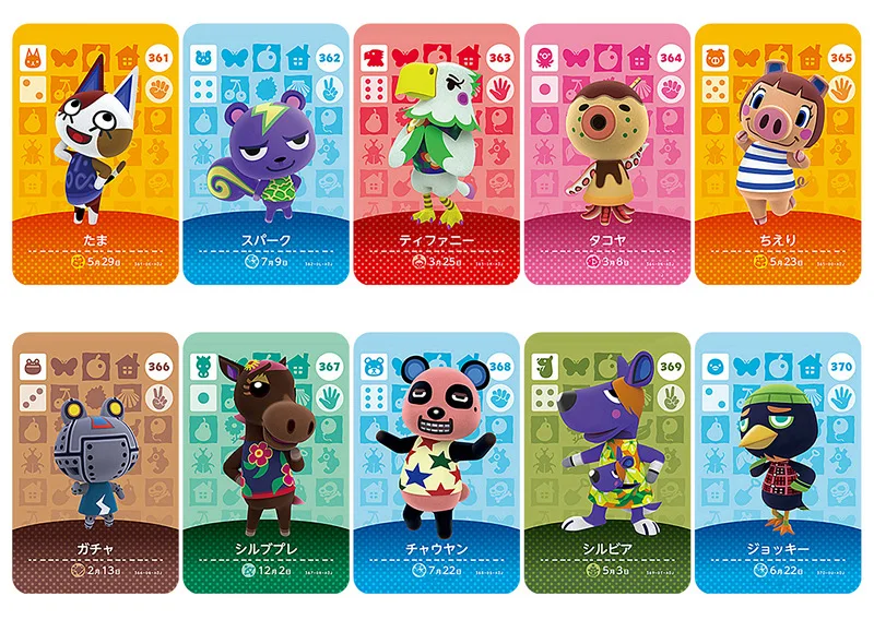 Series4(341 380) карточка для скрещивания животных Amiibo NS игр|Игровые фигурки и