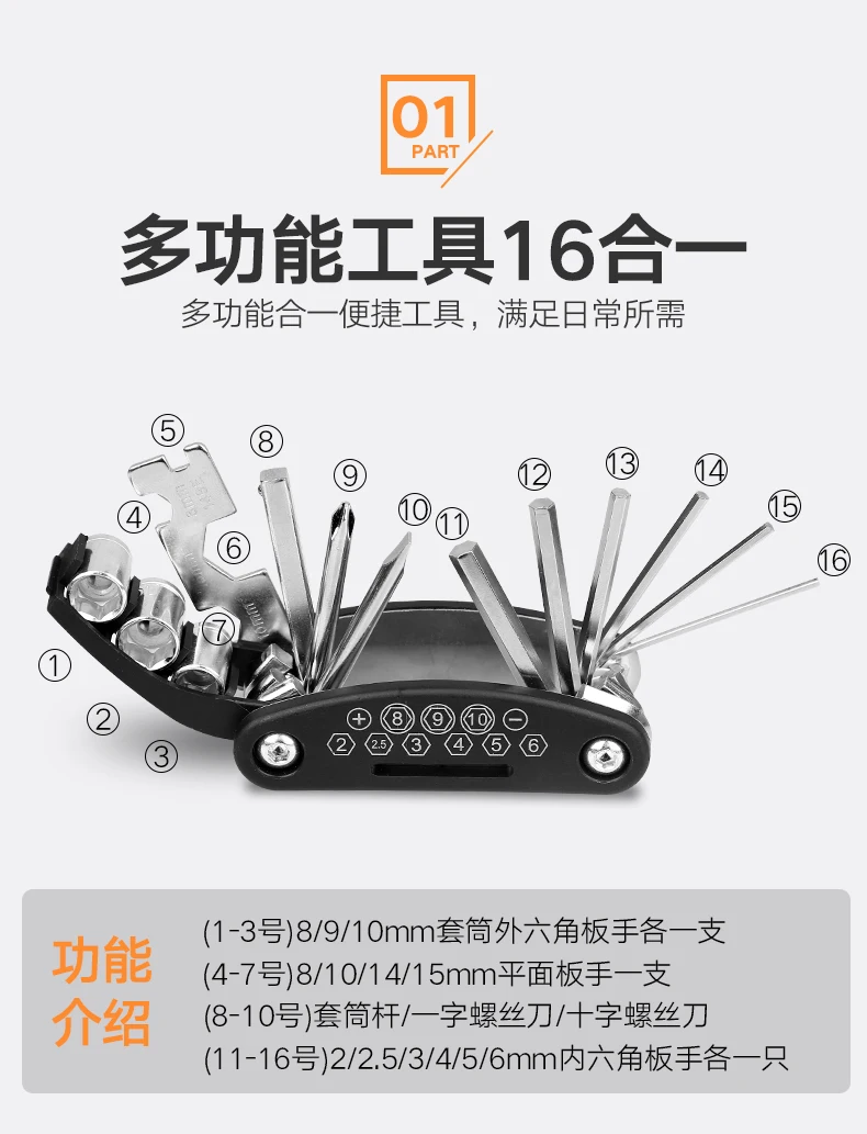 

Bike Mechanic Tool Set Park Tools Bicycle Repair Professional Multifunctional Tool Bisiklet Aksesuar Bike Accessories BA60XL