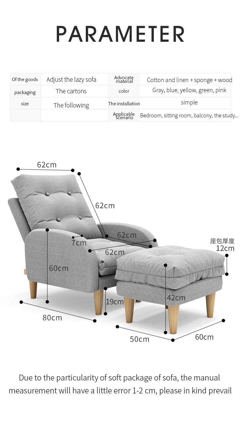 

Free shipping to door sofa bedroom small sofa small family type double sofa simple folding single sofa bed