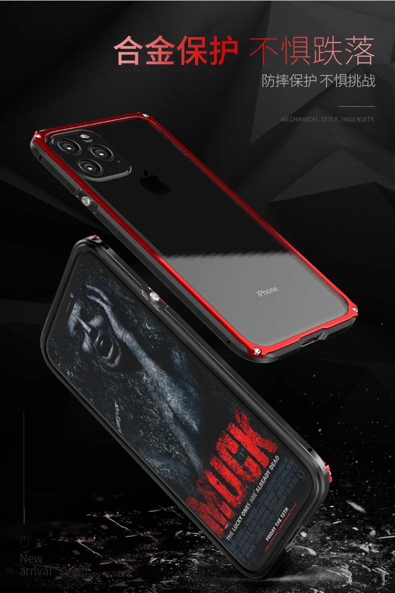 Броня металлический бампер противоударный чехол для iPhone 11 Pro Max чехол сверхмощный защитный чехол для iPhone 11 Pro чехол X XR XS Max