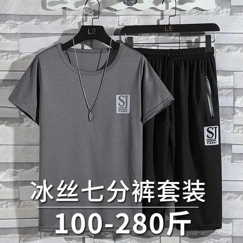 

2021 summer new ice mesh large loose sports corset casual suit short sleeve Capri pants men's large l-8xl