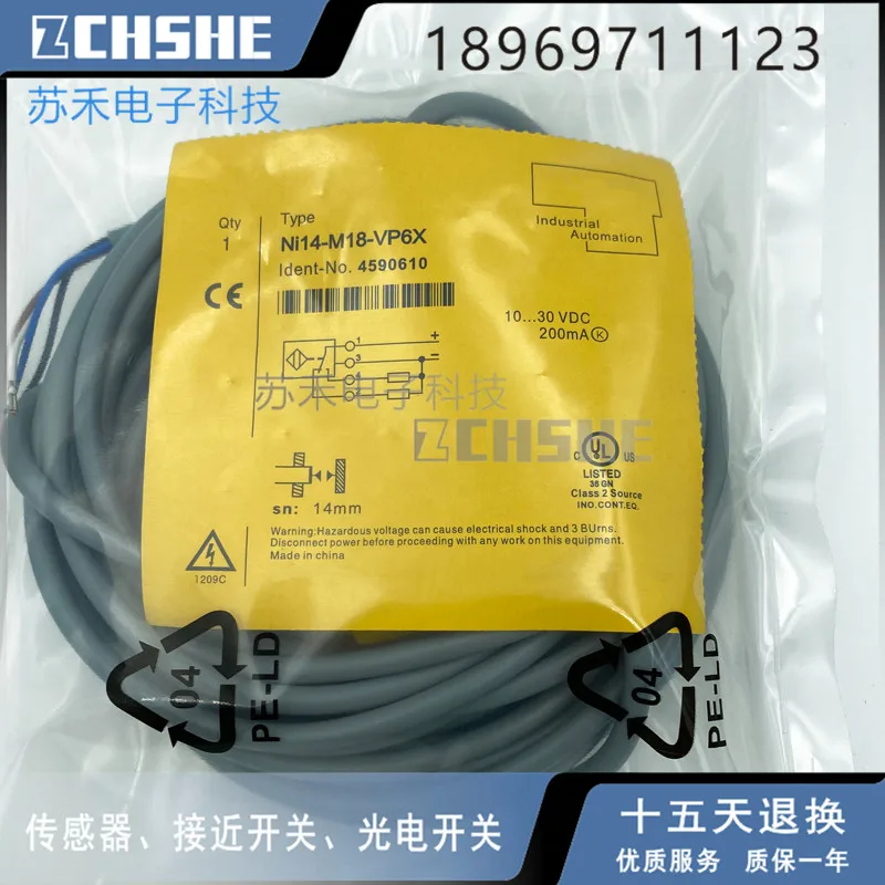 Индуктивный емкостный 4 проводной датчик приближения Pnp|Выключатели| |