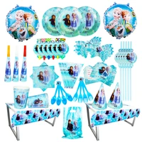 disney frozen balloon high quality paper straws cups plates flag bags tablecloth baby shower birthday party decorations supplies