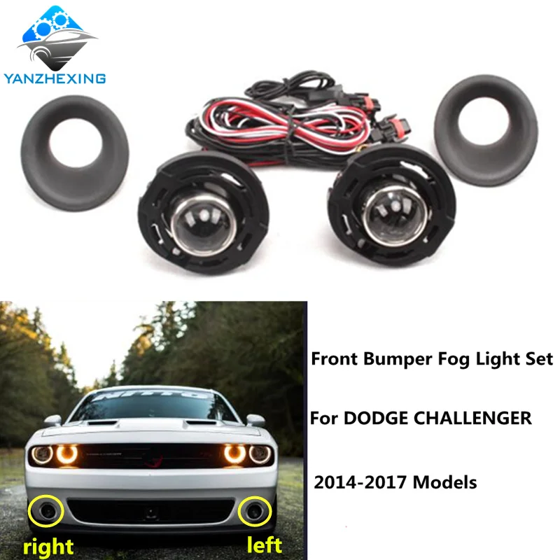 Противотуманная фара переднего бампера с проводным выключателем лампы H11 12V 55W