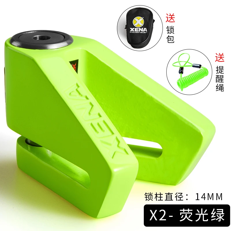 

XENA Motorcycle Alarm Lock Security Anti-Theft Cylinder 6 / 14mm Diameter For Moto Disc Brake Waterproof With Bag+Reminder Rope