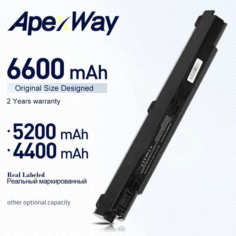 Аккумулятор ApexWay для MSI MEDION Akoya S2210 S2211 SAM2000 SIM2000 BTY-S25 BTY-S27 MS1006 MS1012 MS1013 MS1057 MS1058 |