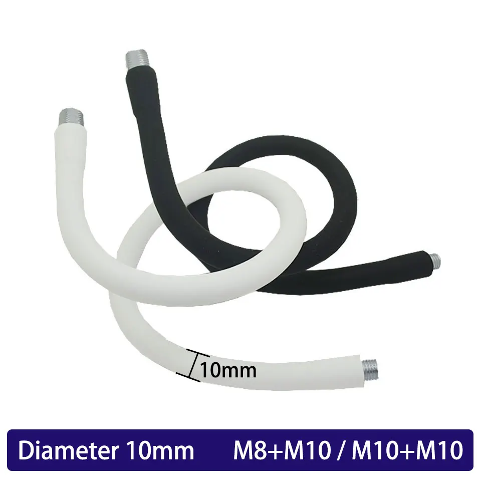 Силиконовый шланг для лампы