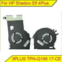 for hp shadow elf 4plus 3plus tpn q195 17 ce 17 an cpu graphics fan