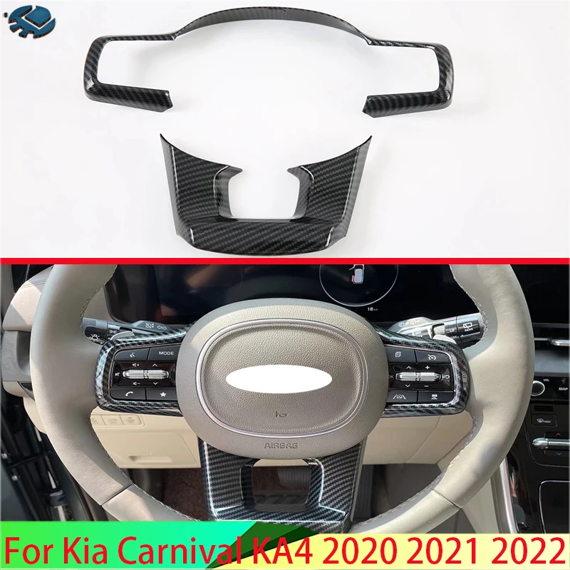 

For Kia Carnival KA4 2020 2021 2022 Carbon Fiber Style Steering Wheel Panel Cover Bezel Trim Insert Badge Molding Garnish