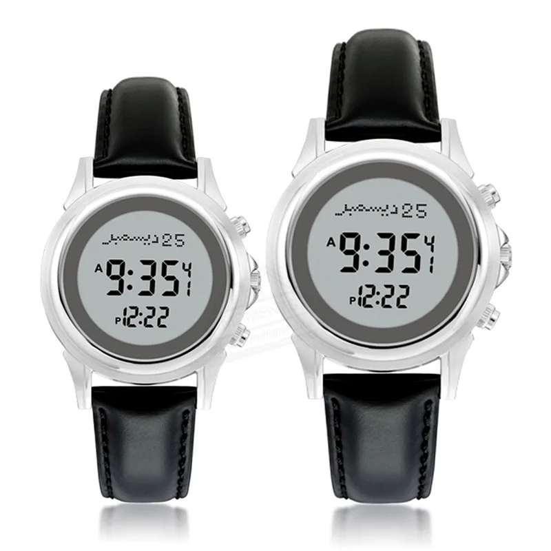 Мусульманские часы для молитвы азан и цибла Аль харамин Fajr наручные пар подарок