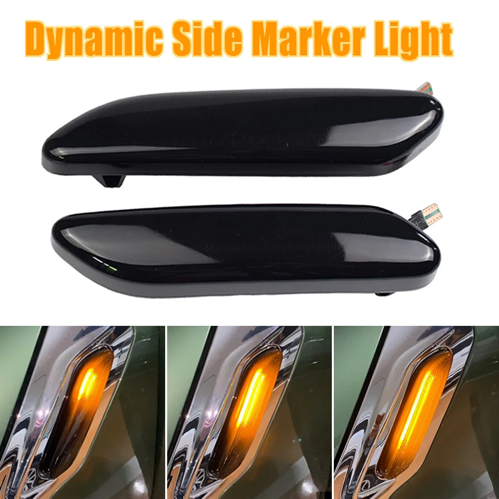 2 шт. дымчатые линзы динамичные плавные светодиодный поворотник боковой