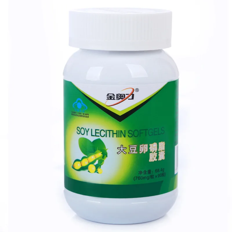 

Jinaoli Brand Soybean Lecithin Soft Capsule Middle-aged Lecithin Capsule Purple Light Health Care Products Weihai Hurbolism Cfda