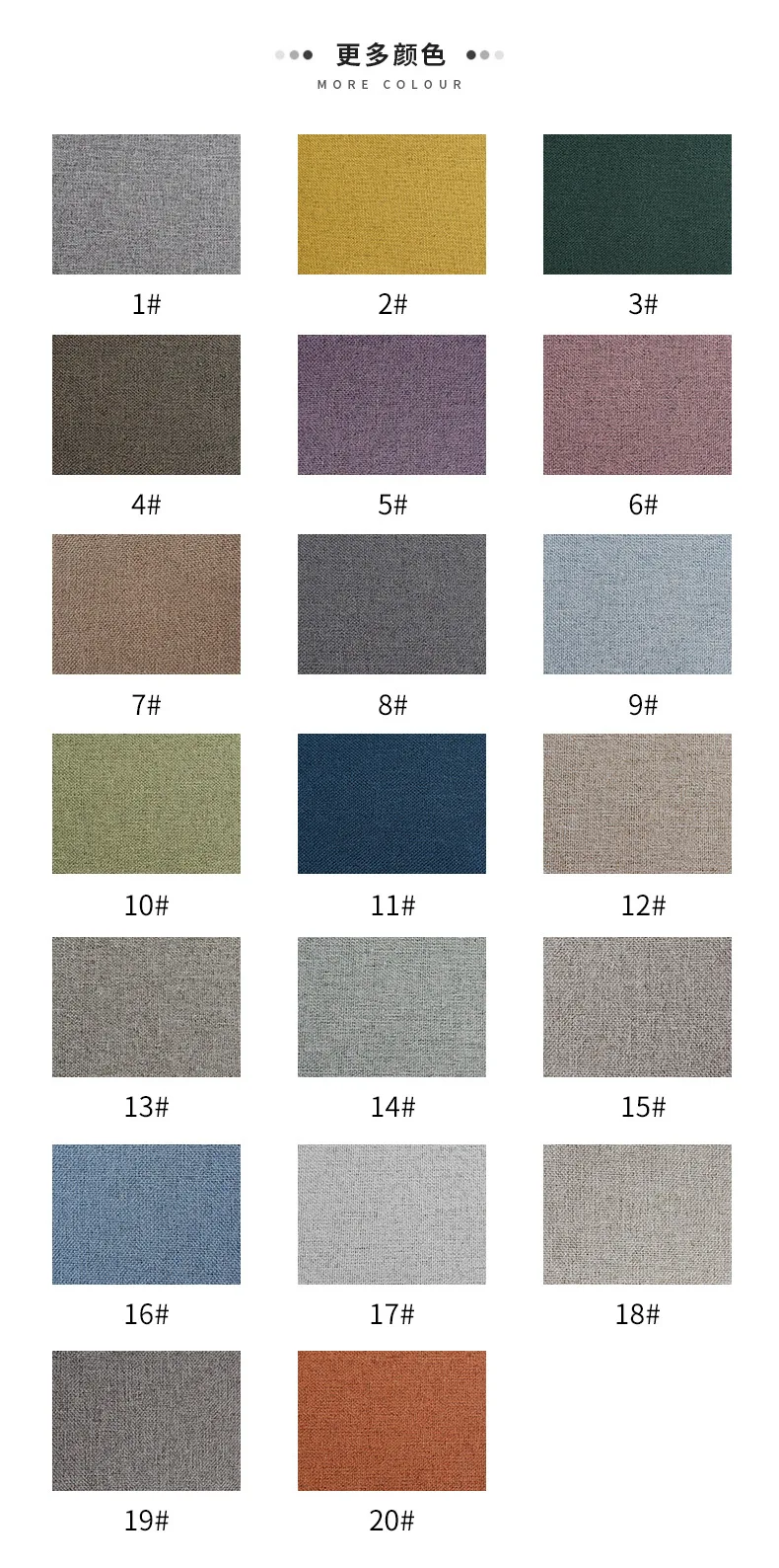 

Nano-composite full blackout phantom color linen curtains