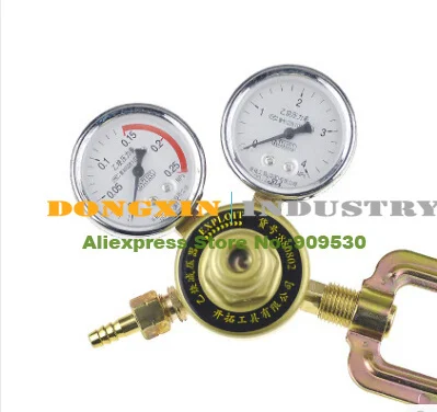 

High Quality Acetylene Reducing Valve EXPLOIT