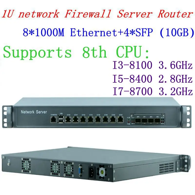 Серверный маршрутизатор с 6*500 M inteL 82574L LAN 2 * SFP bypass Intel I3 1000 3240G ОЗУ Гб | Компьютеры и